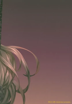 Page 15 of molested skin