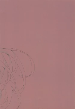 Page 2 of molested skin