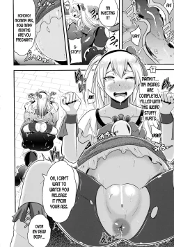 Page 10 of Cutie Iris Anal Kantsuu Acme Jigoku | Cutie Iris