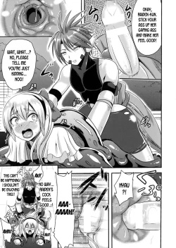 Page 13 of Cutie Iris Anal Kantsuu Acme Jigoku | Cutie Iris