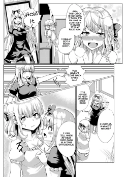 Page 21 of Ojou-sama Irekawari