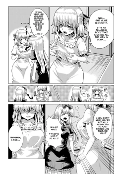 Page 23 of Ojou-sama Irekawari