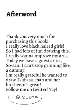 Page 19 of Tsubasachan to H ga Shitai!