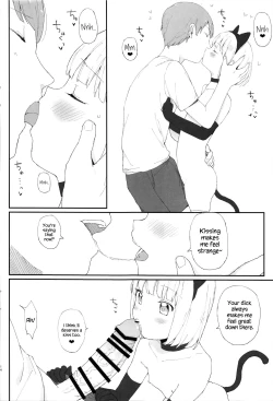 Page 14 of Imouto ga Kawaisugiru!