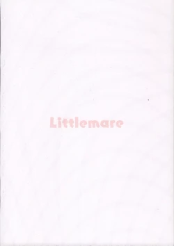 Page 24 of Imouto ga Kawaisugiru!