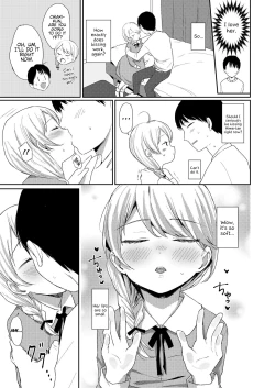 Page 7 of Himitsu no Date | Secret Date