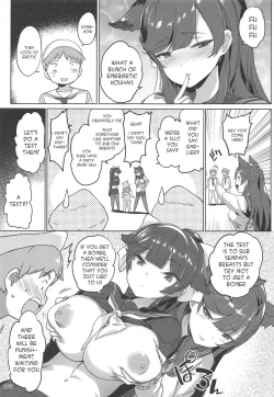 Page 4 of Takao to Atago Senpai no Ijime Ninmu