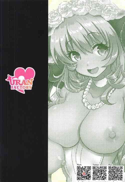 Download Succubus ni Natta Takao Shimai Kouhen