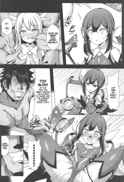 Page 3 of Mahou no Koushuu Toile Illya FUCK 2!! Benki Saiin 2nd! | Magic Public Toilet Girl Illya Endless FUCK 2!!