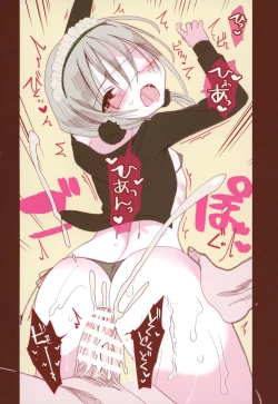 Page 13 of Youichi ga Maid Fuku Kite kureru Hon