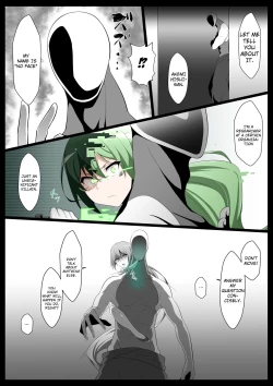 Page 2 of Chou Mahou Shoujo Kaizou 4 Hisui