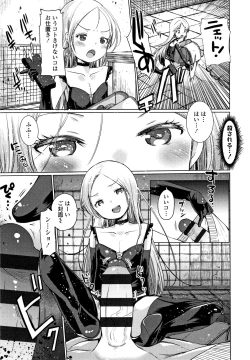 Page 10 of Dog Breeders