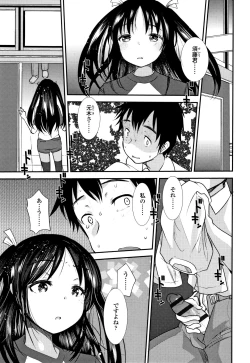 Page 116 of Dog Breeders