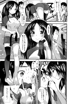 Page 118 of Dog Breeders