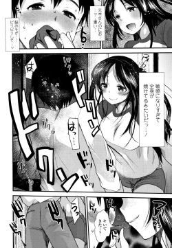 Page 119 of Dog Breeders