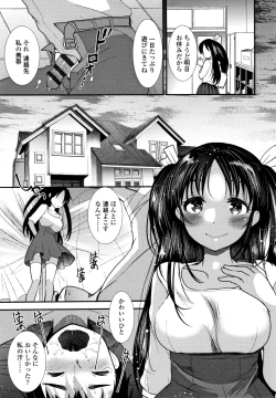 Page 126 of Dog Breeders