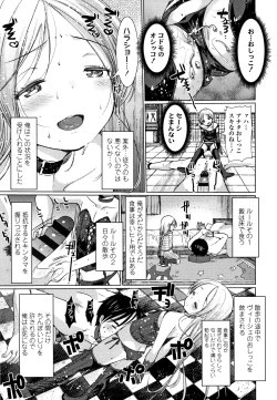 Page 12 of Dog Breeders