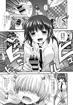 Page 138 of Dog Breeders