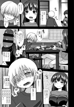 Page 142 of Dog Breeders