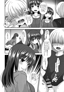 Page 147 of Dog Breeders