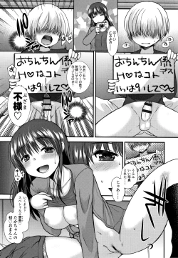 Page 148 of Dog Breeders