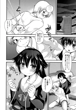 Page 155 of Dog Breeders