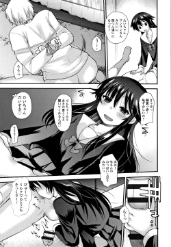 Page 162 of Dog Breeders