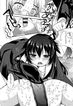 Page 171 of Dog Breeders