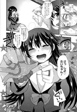 Page 173 of Dog Breeders