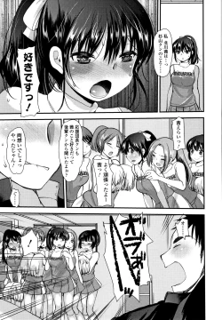 Page 176 of Dog Breeders