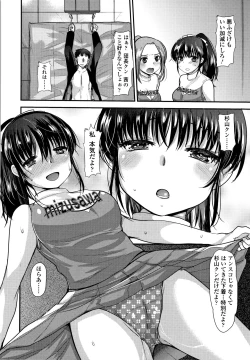 Page 177 of Dog Breeders