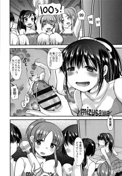 Page 183 of Dog Breeders