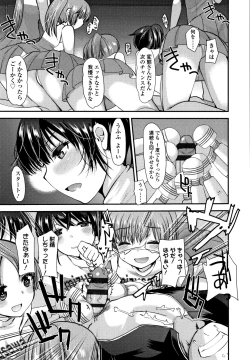 Page 184 of Dog Breeders