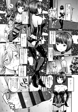 Page 198 of Dog Breeders