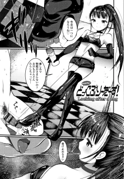 Page 208 of Dog Breeders