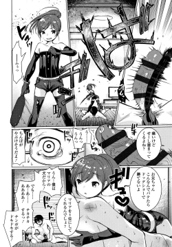 Page 23 of Dog Breeders