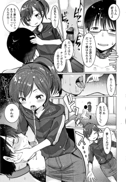 Page 28 of Dog Breeders