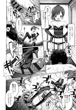 Page 31 of Dog Breeders