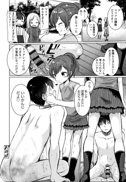 Page 35 of Dog Breeders