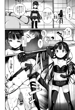 Page 37 of Dog Breeders