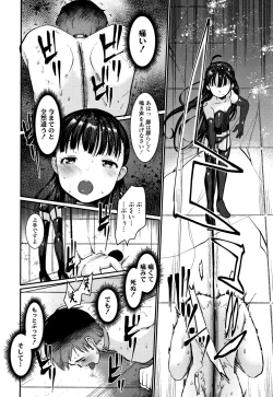 Page 49 of Dog Breeders