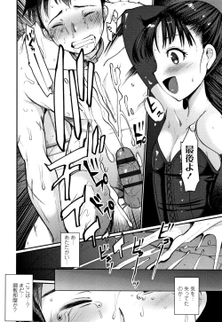 Page 51 of Dog Breeders