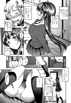 Page 60 of Dog Breeders