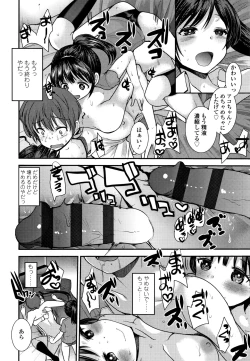 Page 93 of Dog Breeders