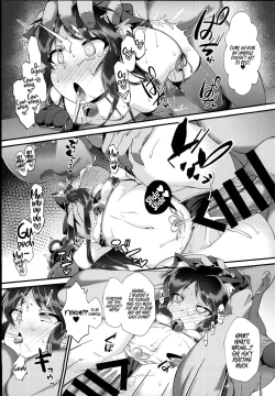 Page 19 of Arisu & Fumika Saimin Girls Gekijou