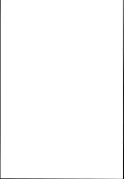 Page 27 of Yuuki Haru Mesugaki Choukyou Taiken Ganbaru mo~n