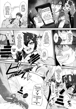 Page 13 of Arisu Risa Dokidoki Saimin Fan Meeting