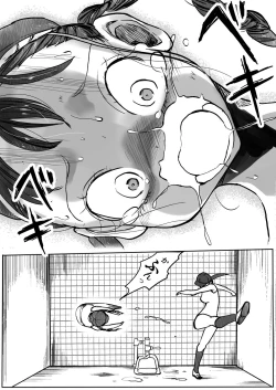 Page 20 of Shoujo to Shoujo to Jigokuezu 2-kan