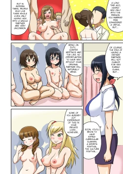 Page 8 of Classmate to Ecchi Jugyou Ch. 5
