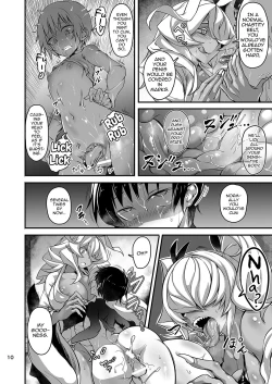 Page 10 of Akanameya